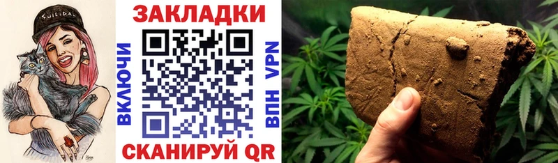 Купить наркотики Салехард COCAIN  Гашиш  Марихуана 
