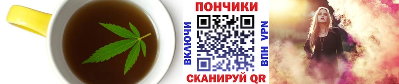 Cannafood марихуана  даркнет сайт  Салехард 