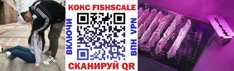 COCAIN Columbia  купить наркоту  Салехард 