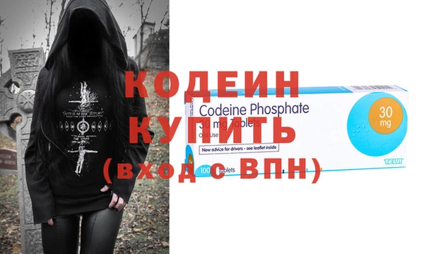 амф Алексин