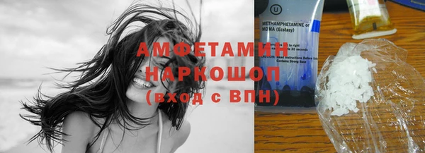 соль ск Алзамай