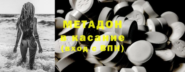 mdpv Арсеньев