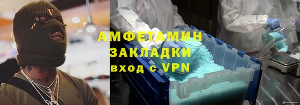 соль ск Алзамай