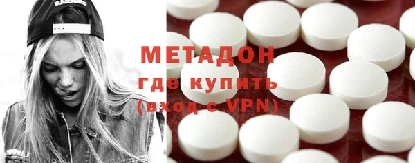 соль ск Алзамай