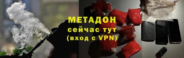 соль ск Алзамай