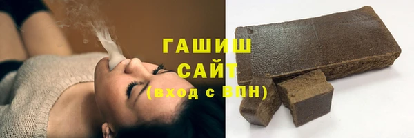 соль ск Алзамай