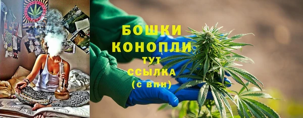 меф Карпинск
