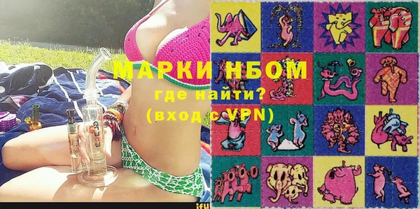 амф Алексин