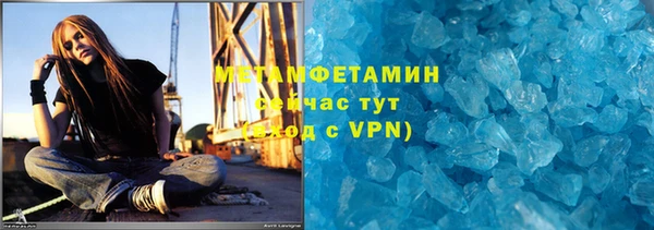 а пвп мука Карталы