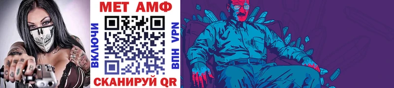 купить  сайты  Салехард  Первитин витя 