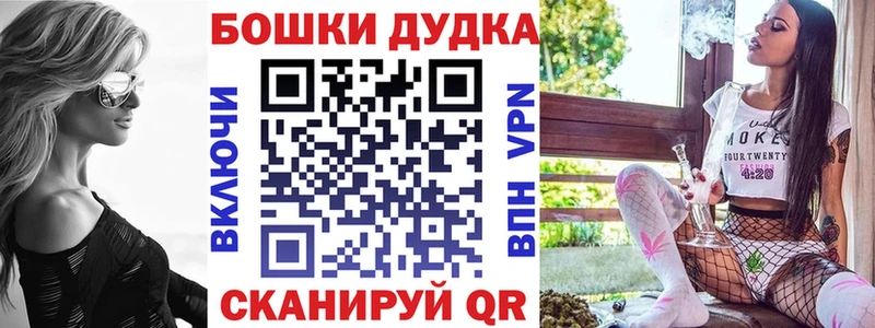 Каннабис SATIVA & INDICA  закладки  Салехард 